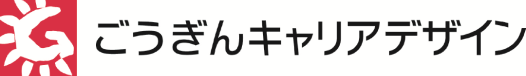 株式会社ごうぎんキャリアデザイン